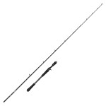 Abu Garcia Beast X2 7411 HP 40-120g Spinnspö